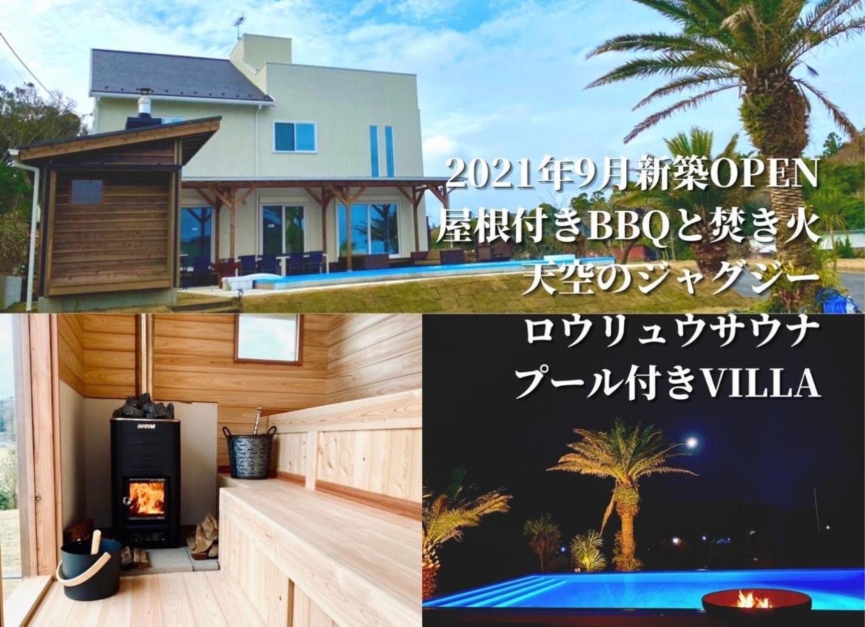 Hokulani By The Sea - Vacation Stay 68088V Isumi Luaran gambar